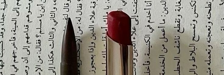 Sαɱα ࣪˖ ִֶ's banner