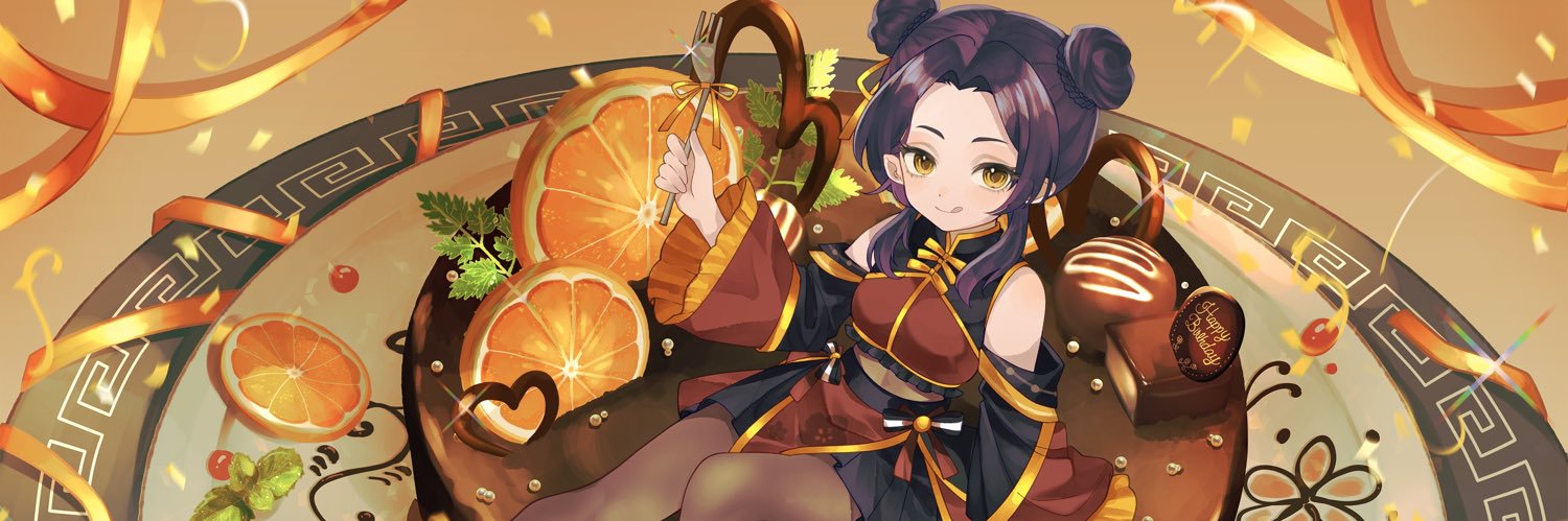 ImperialKaz🍟's banner