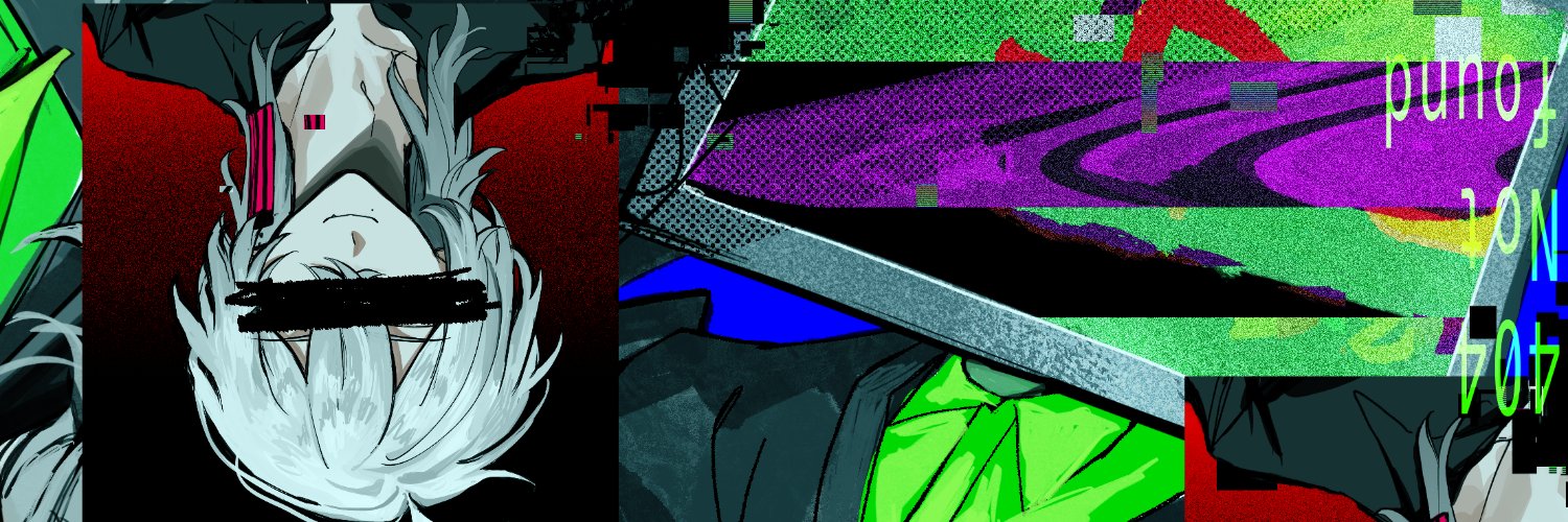 VESEN 🔳's banner
