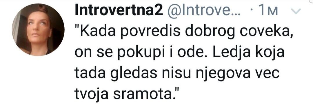 Introvertna's banner