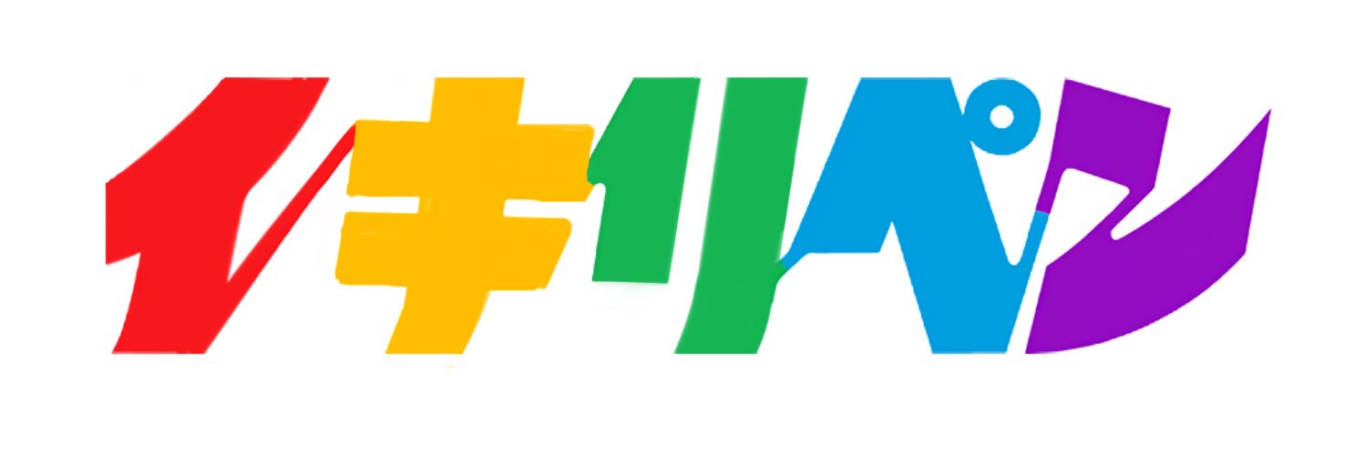 野良内科's banner