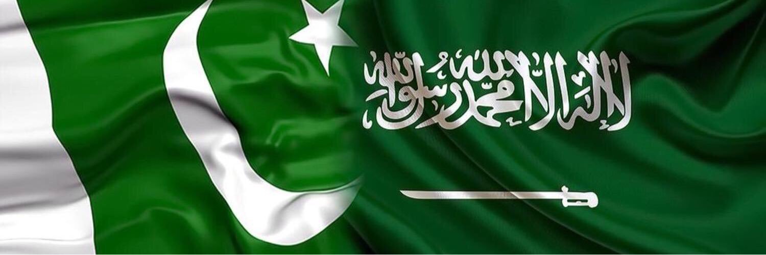 ® درویش's banner