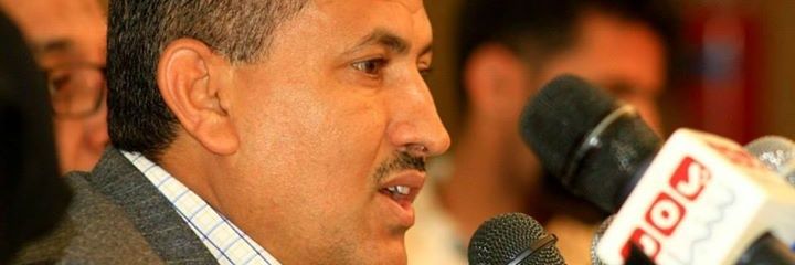 علي علي الجرادي's banner