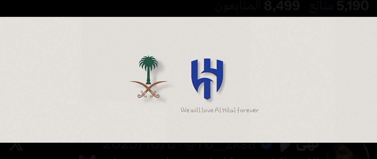 مشاعل 🪽's banner