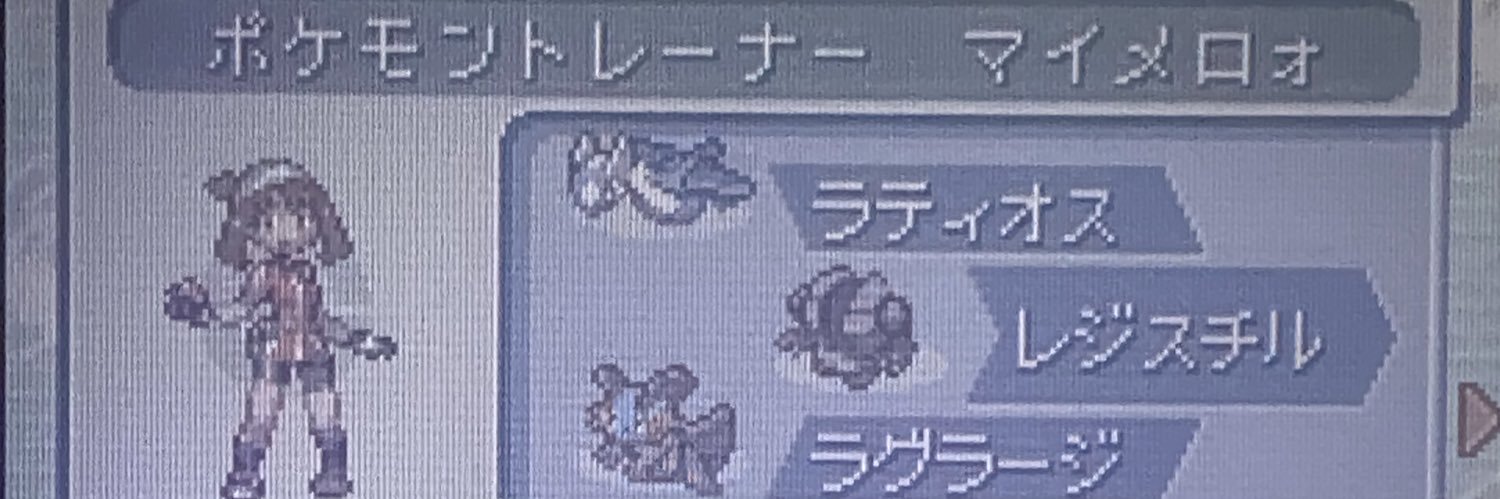 手取り15万's banner