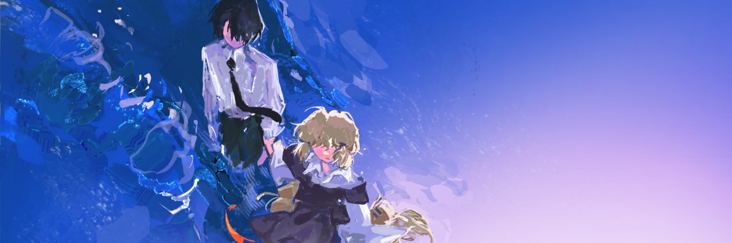 ✦︎ Horamu bm✦︎'s banner