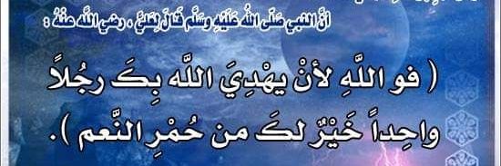 جاسم عيد 🇴🇲's banner