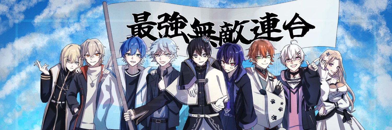 はとねん's banner