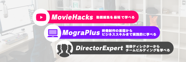生ハム帝国🖥動画編集講師's banner