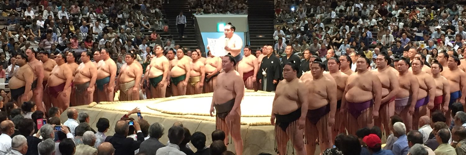 スポーツ報知 相撲取材班's banner