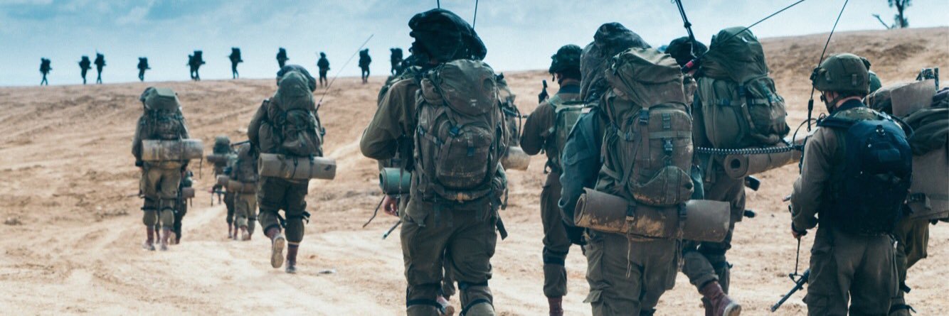 דובר צה״ל אפי דפרין - Effie Defrin's banner