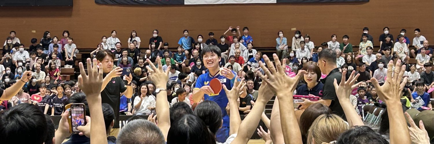 ちゃる's banner