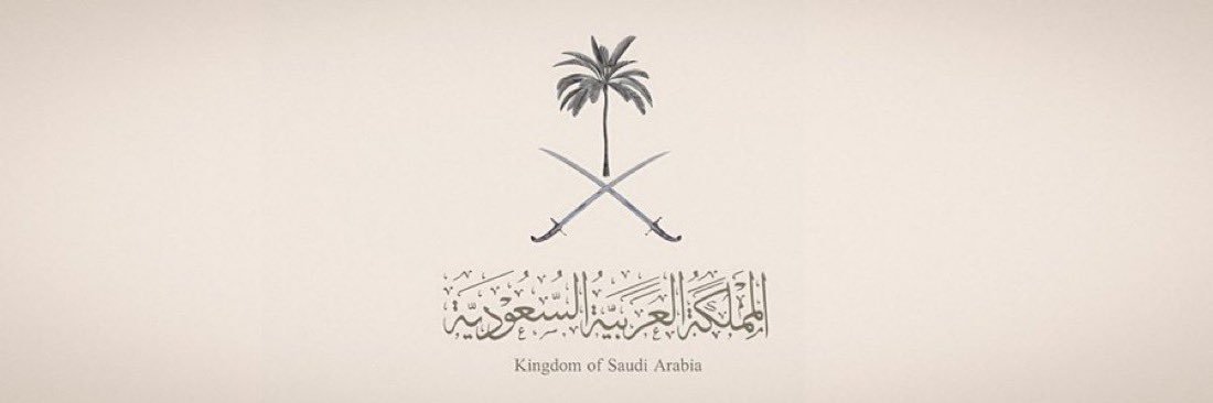 صالح محمد's banner