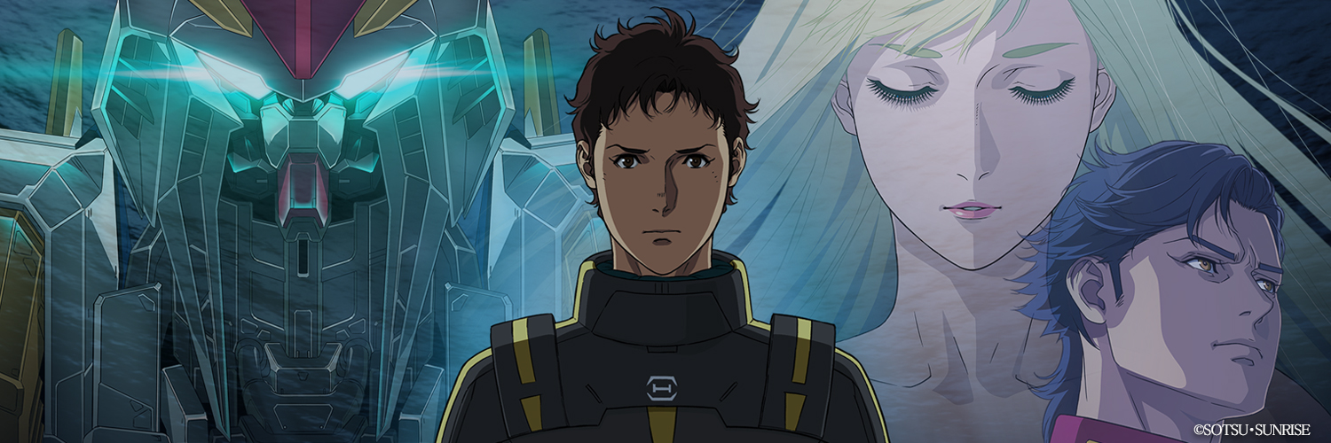 機動戦士ガンダム 閃光のハサウェイ's banner