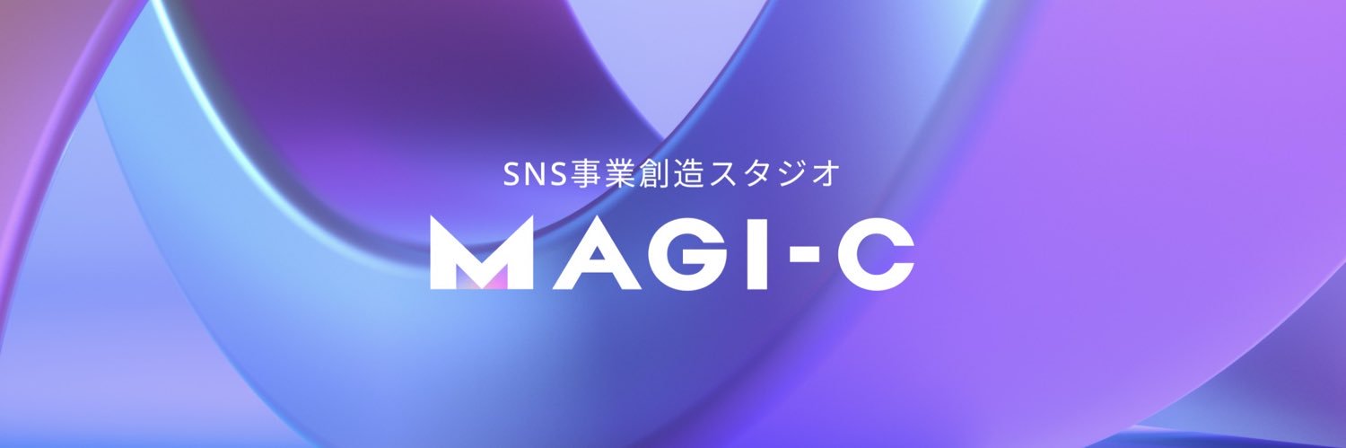 森 泰輝｜MAGI-C CEO's banner