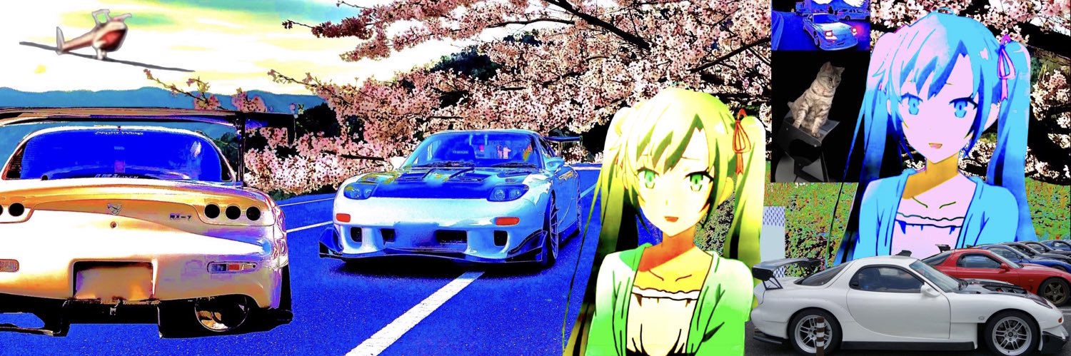 💎ユウスケえぬ　滑り💎 頭文字Ｄ公道最速伝説❷代目🥇💎ヘリMRHA❸Ｄ日本ＧＰ🥈💎's banner