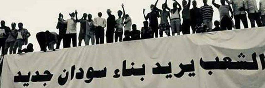 3️⃣li☕'s banner