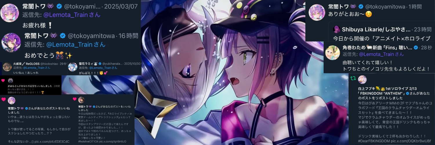 Shibuya Likarie/しぶやさん👾🎲's banner