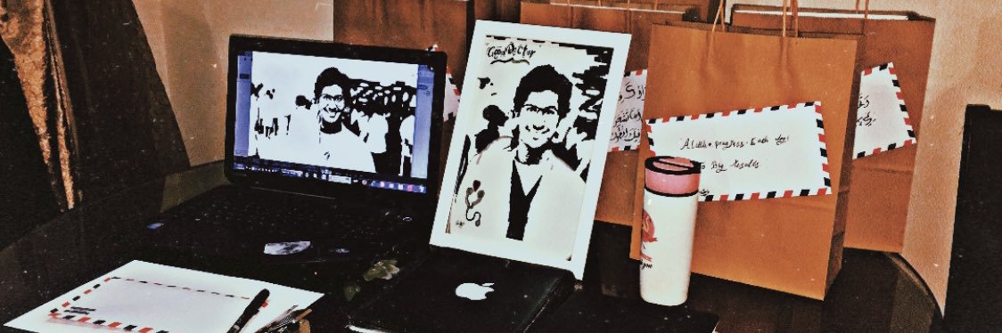 د. إبراهيم اليعيش's banner