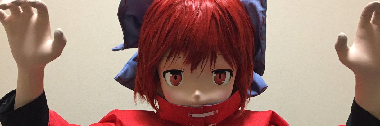 グラコロ's banner