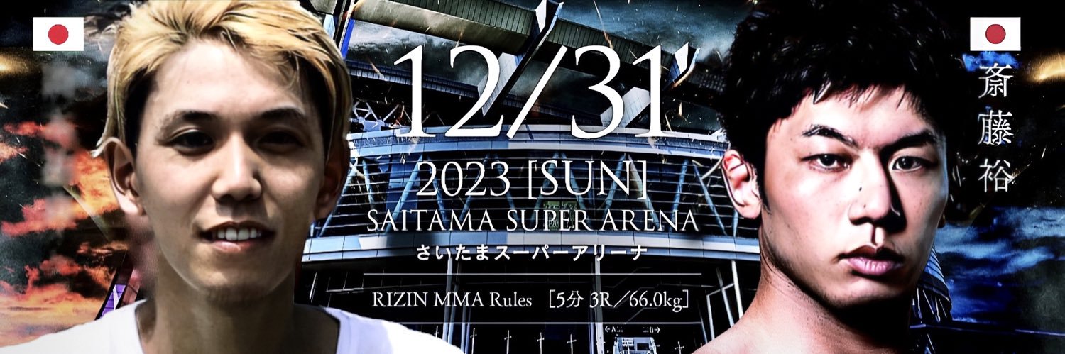 モッサン/ MOSSAN's banner