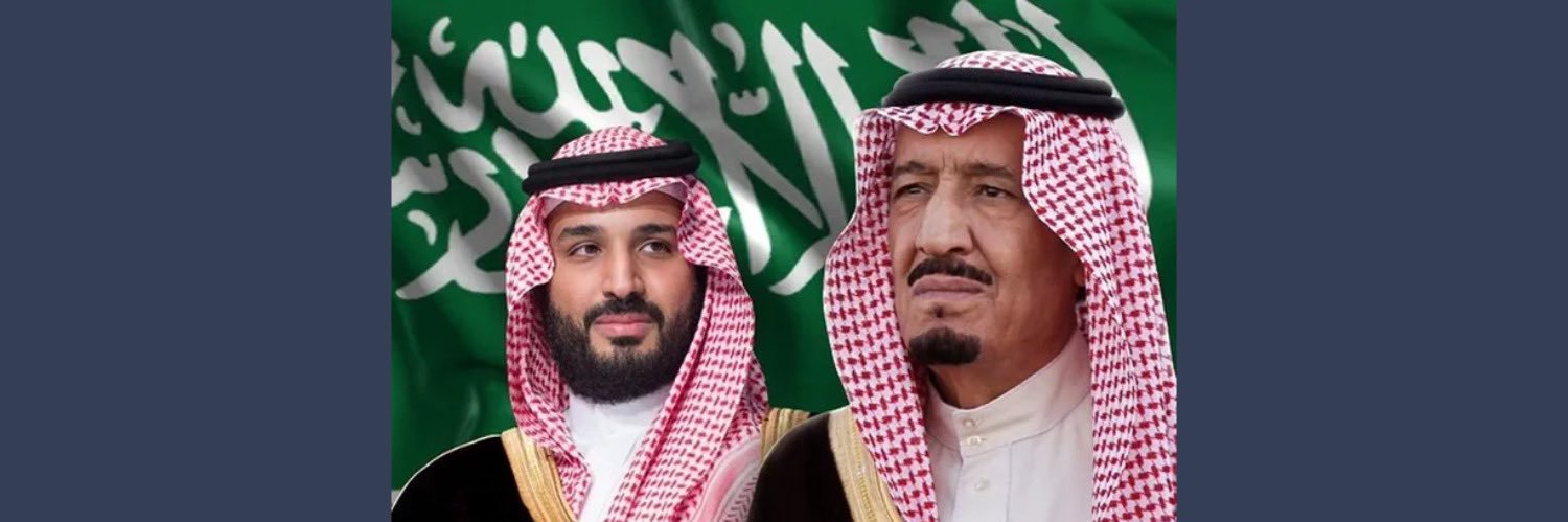 أماكن الشرقية's banner