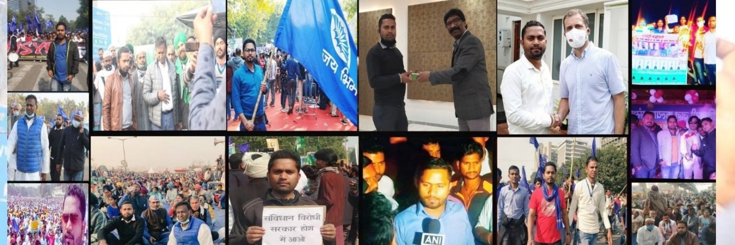Brahmdeo Paswan's banner
