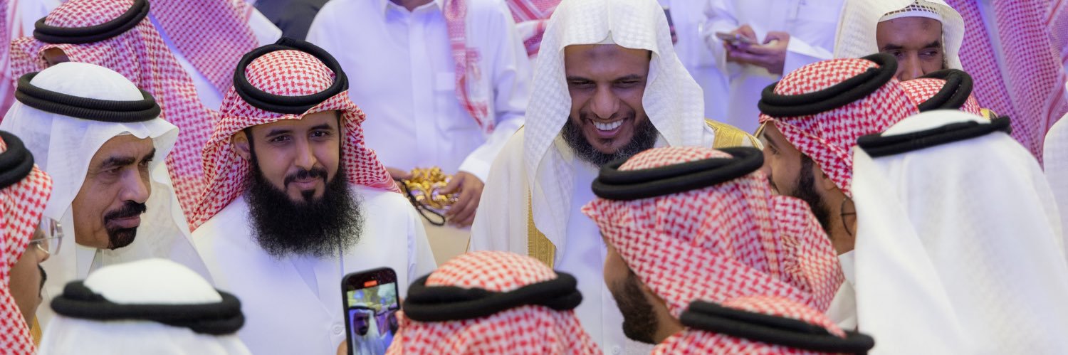 تميم الجهني || مطور عقاري 🤗🏠📚🎙's banner