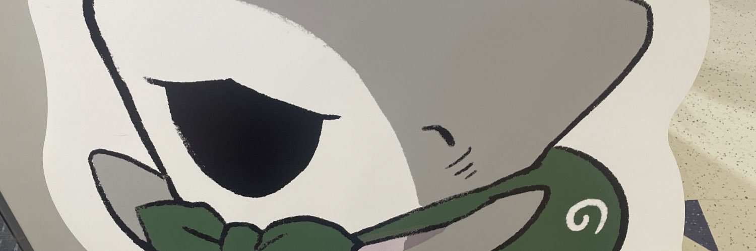 がっしー's banner