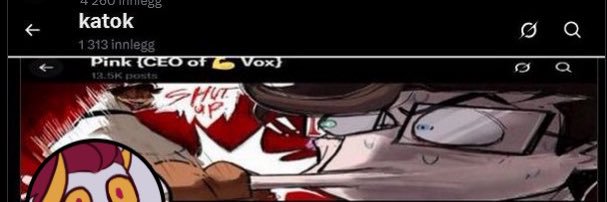 霞 | Xia | VGEN OPEN | certified Furina kisser's banner