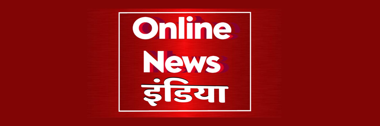 Online News India's banner