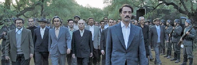 Το τελευταίο σημείωμα's banner