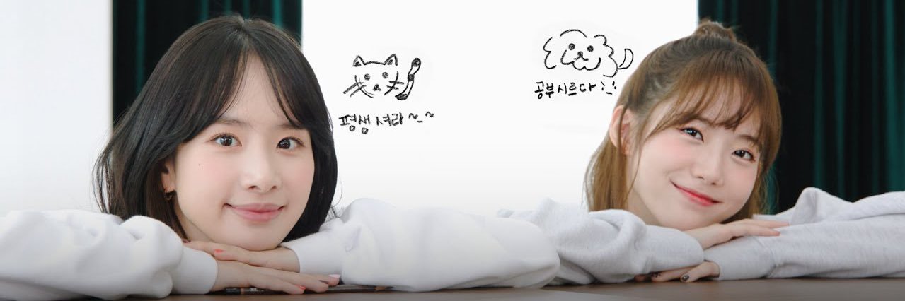 방루's banner