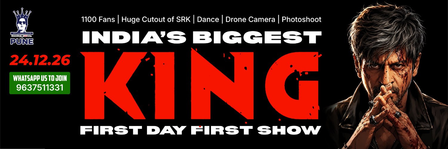 Team Shah Rukh Khan Pune's banner