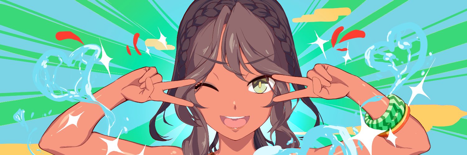 ParacetamolKoi🔞's banner