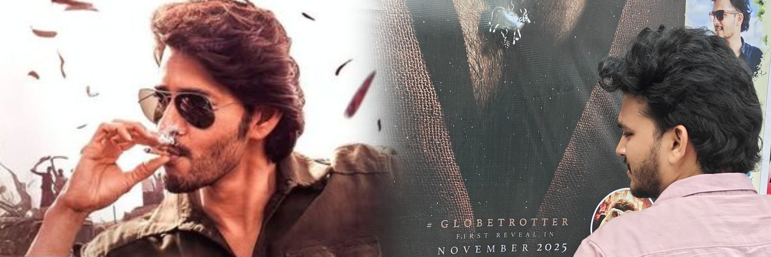 Rakesh Vardhan 👑🦁's banner