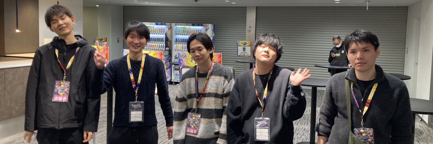 みねね's banner