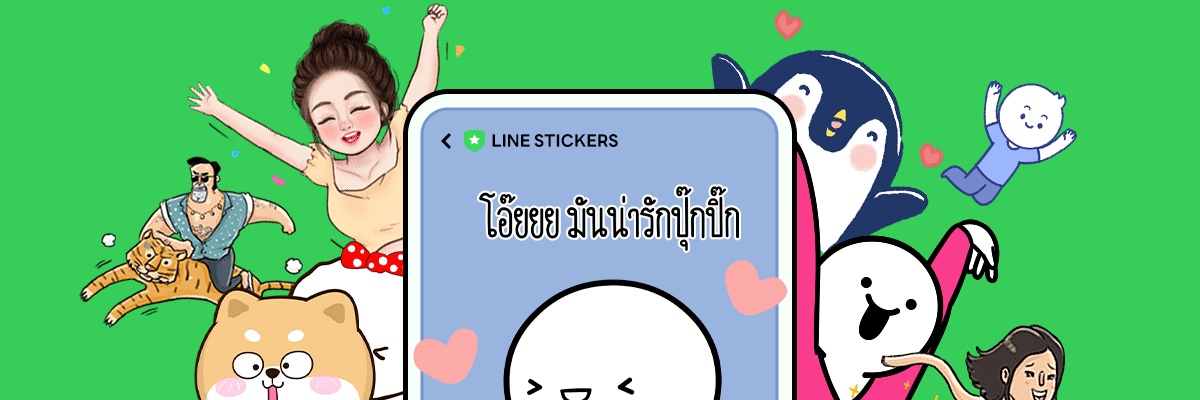 LINE STICKERS TH's banner