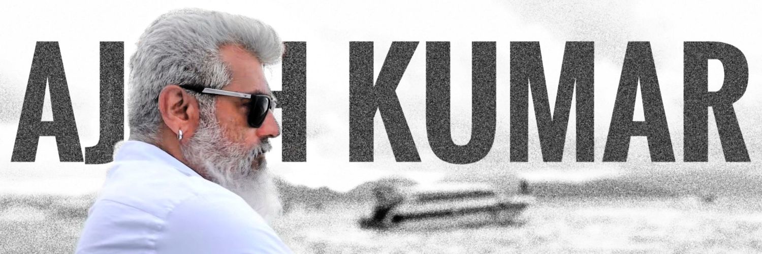 AJITH KUMAR🐉💖's banner