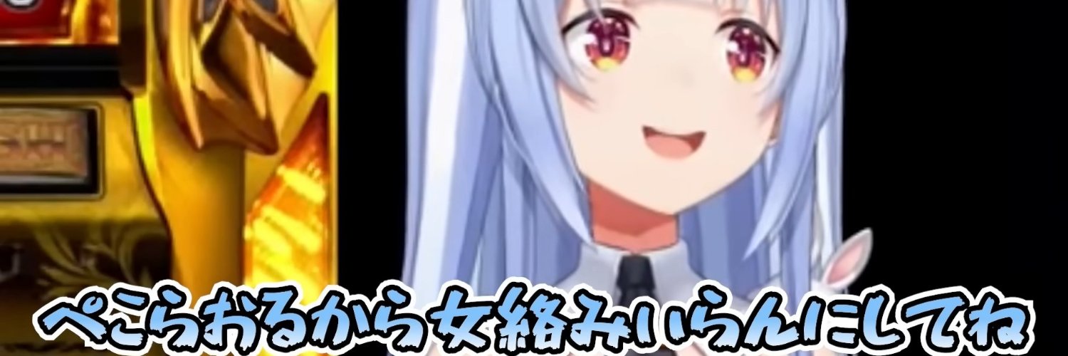 みんみ's banner