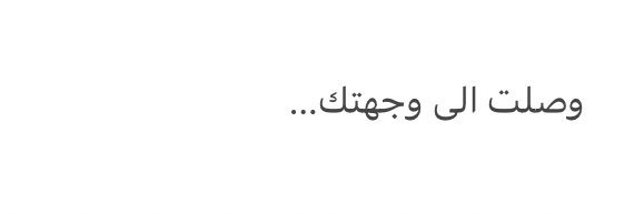 مّ🖤's banner