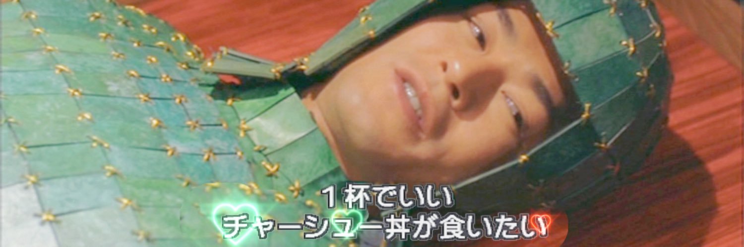 𝕓𝕚𝕤𝕔𝕠's banner