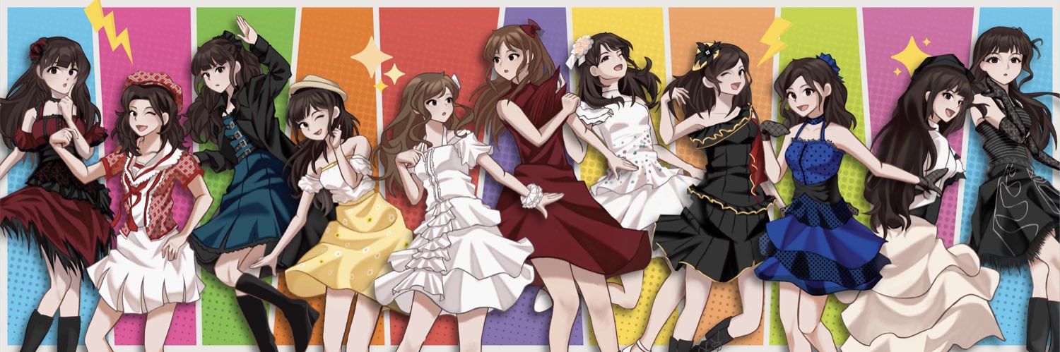 エリ Helisma Putri's banner