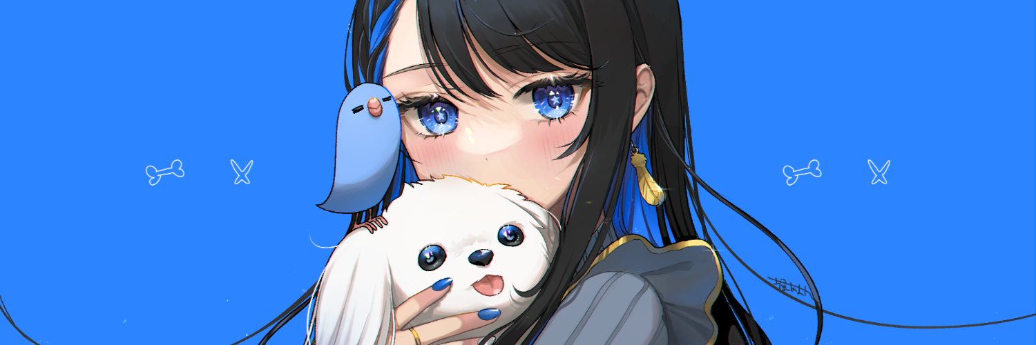 堀あおこ's banner