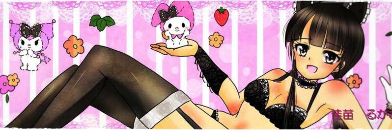 佳苗るか🧚‍♀️6/6宮城県.7/19渋谷ライブ's banner