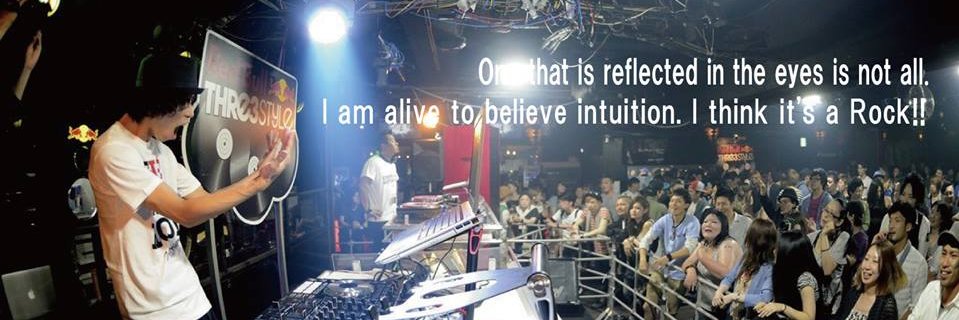 Ko-Ki's banner