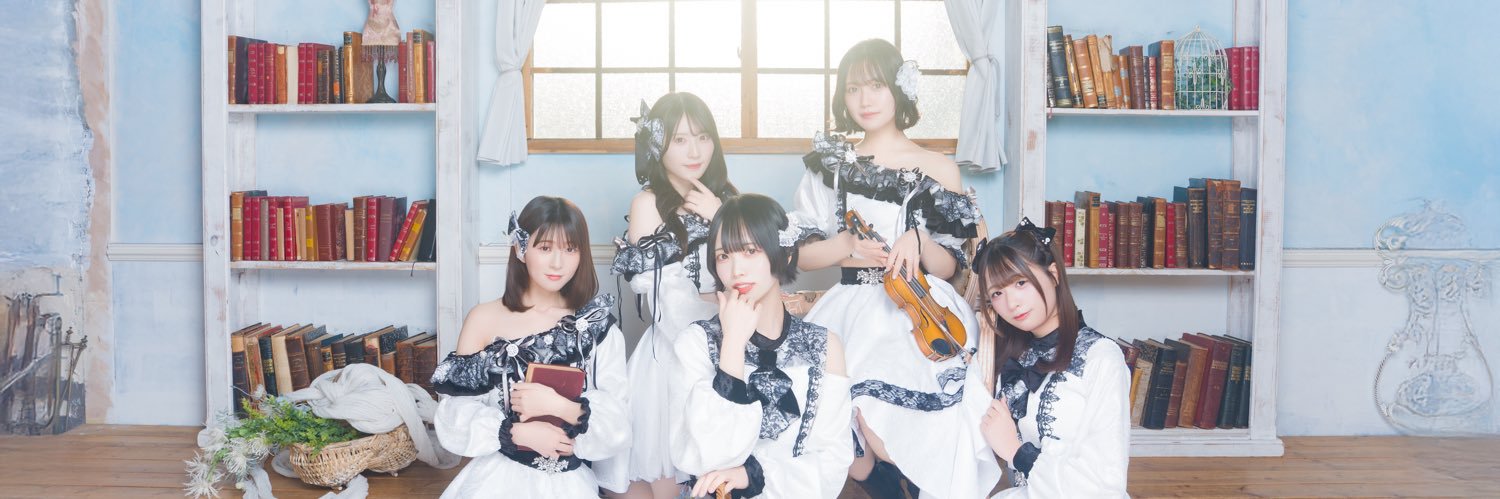 ルルネージュ's banner