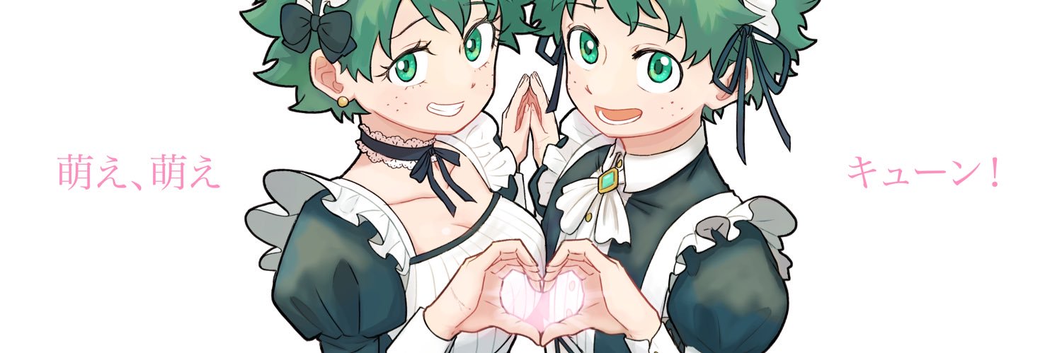 海豹大叔🦭's banner