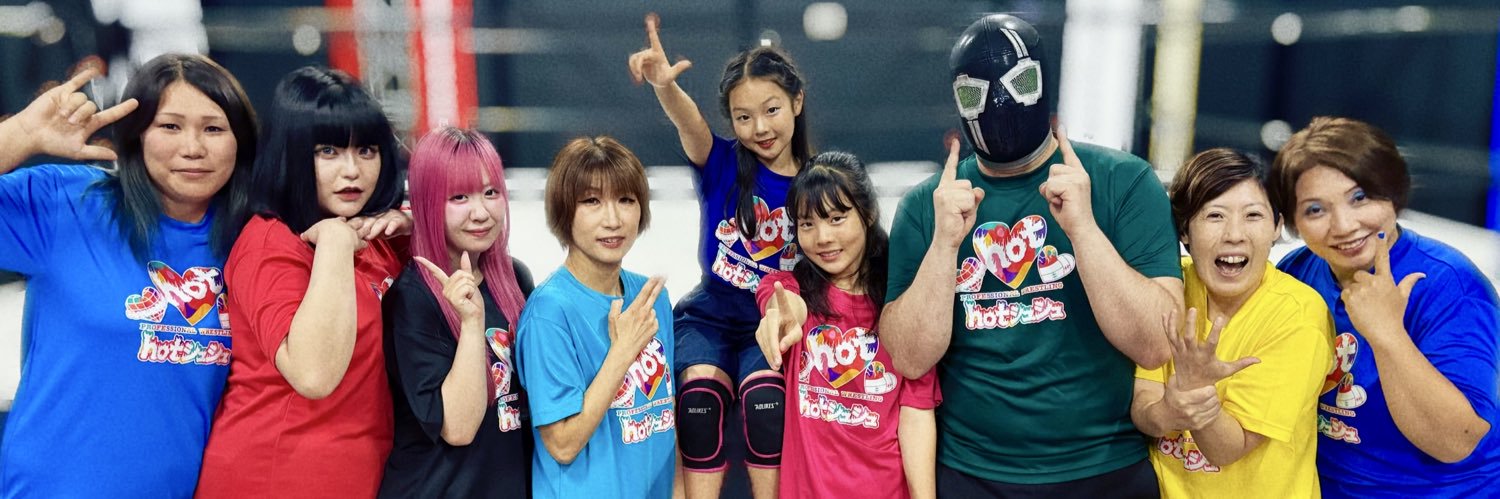 タニー・マウス's banner