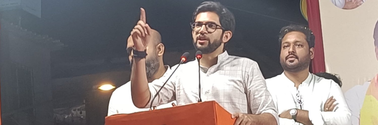 Akhil Chitre अखिल चित्रे's banner